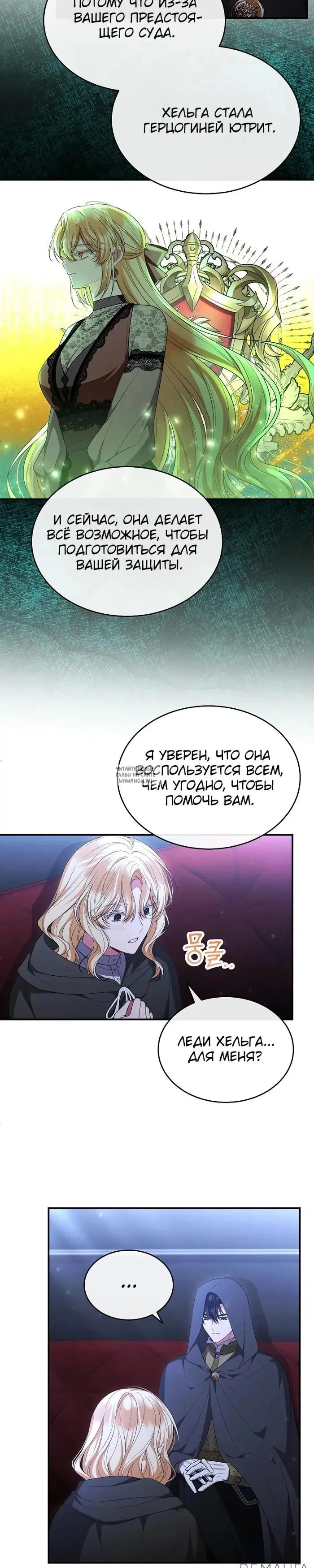 Page 20.000
