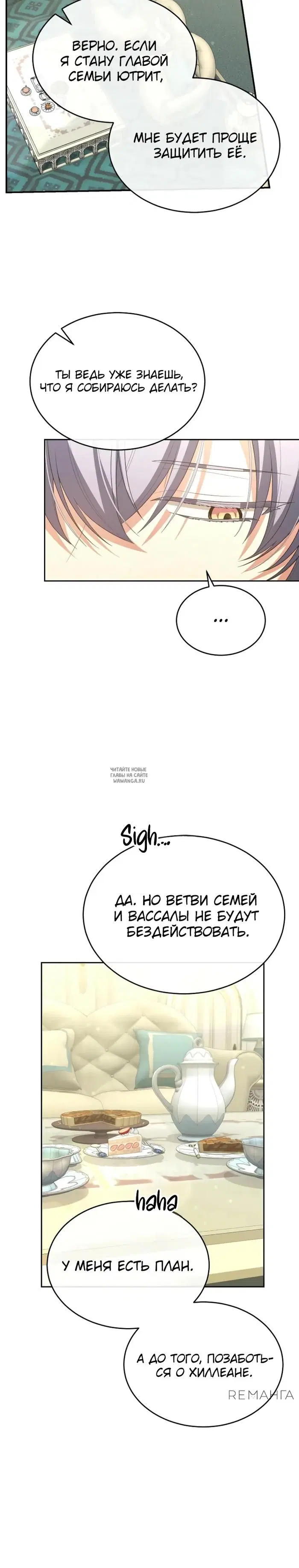Page 20.000