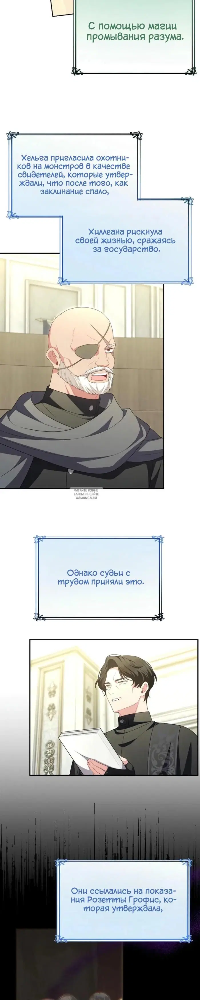Page 20.000