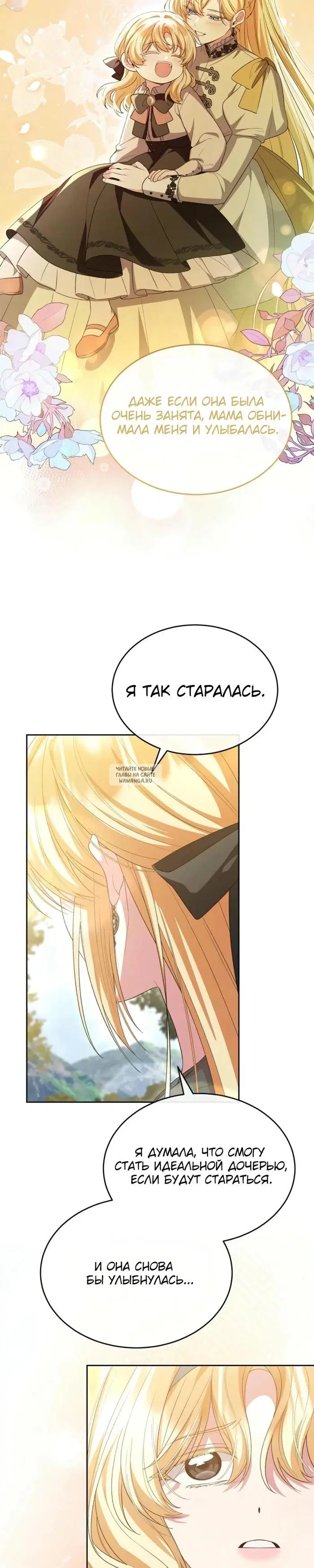 Page 20.000