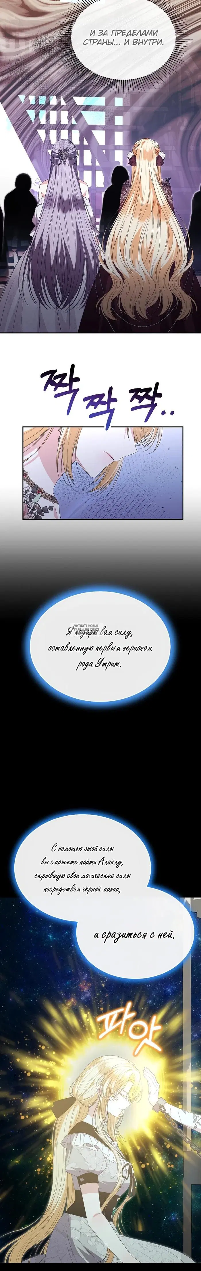 Page 20.000