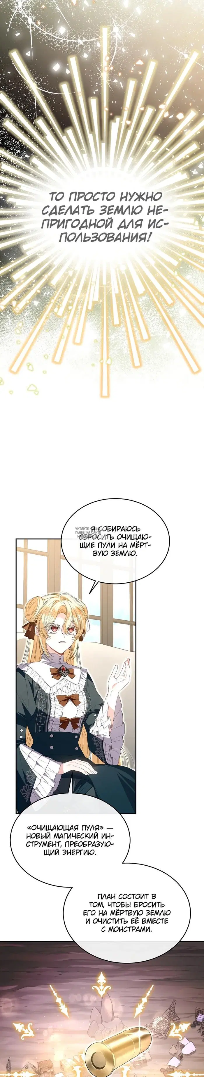 Page 20.000