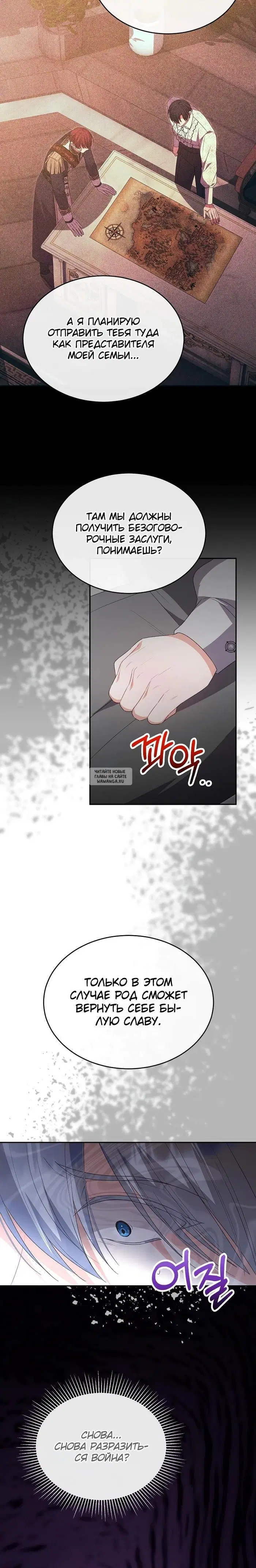 Page 20.000