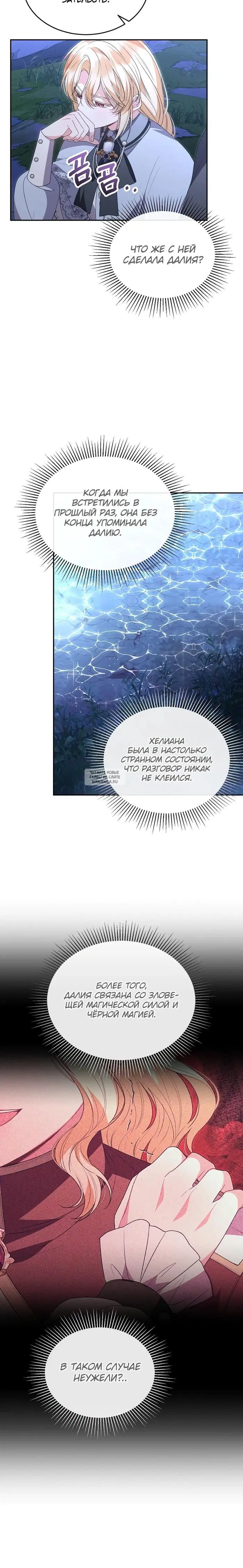 Page 20.000