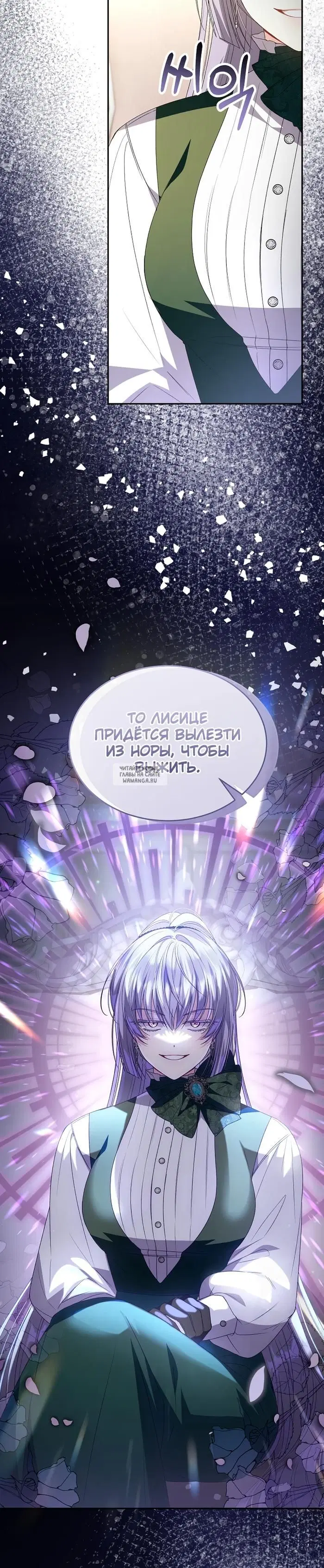 Page 20.000