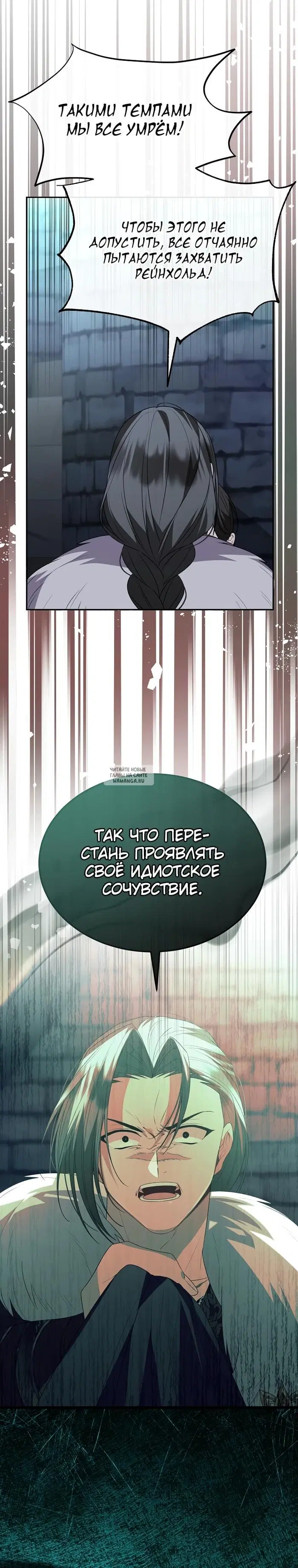 Page 20.000