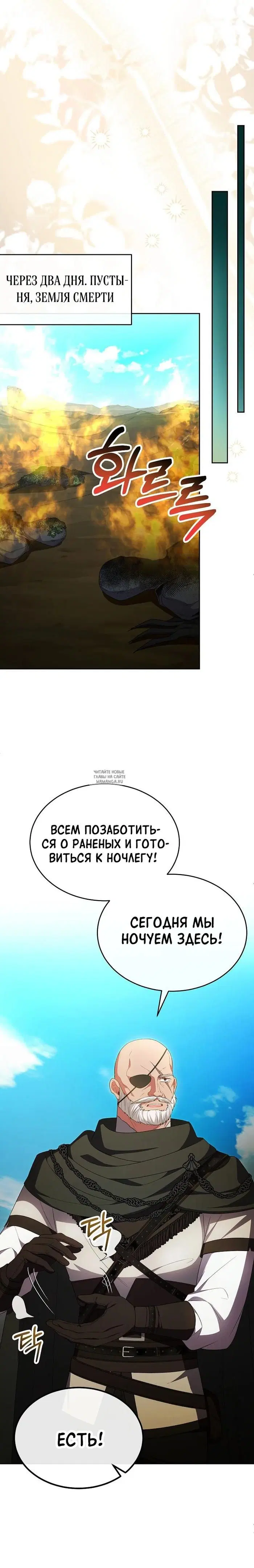 Page 20.000