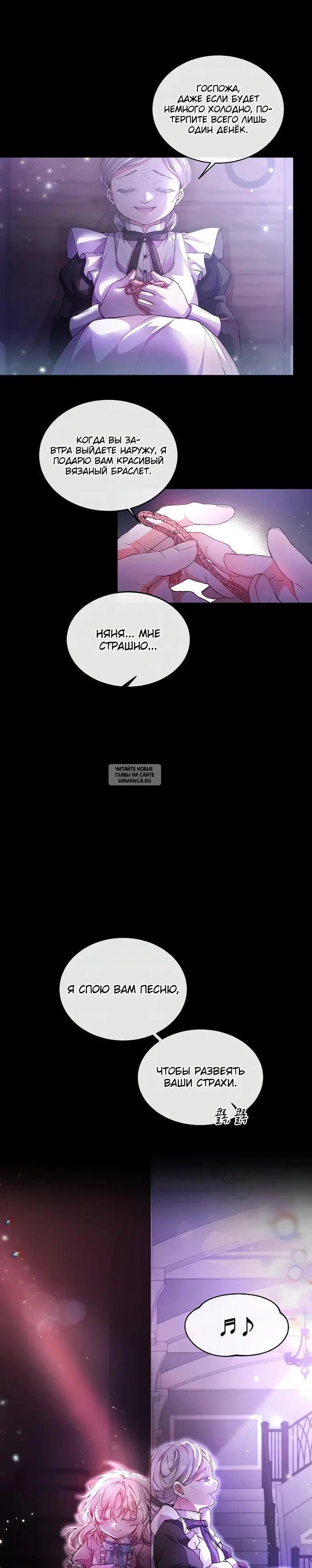 Page 21.000