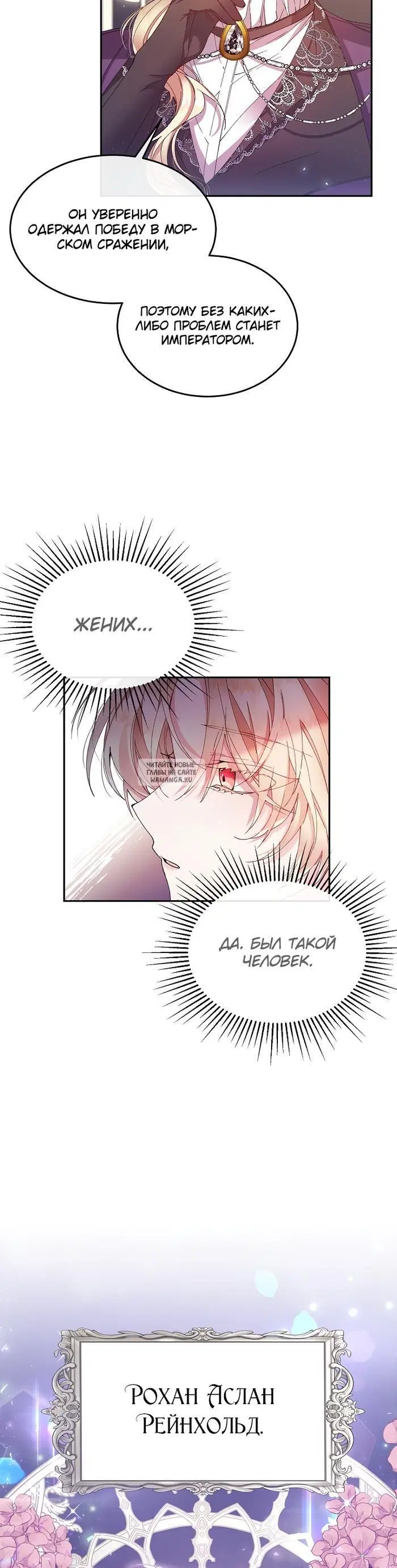 Page 21.000