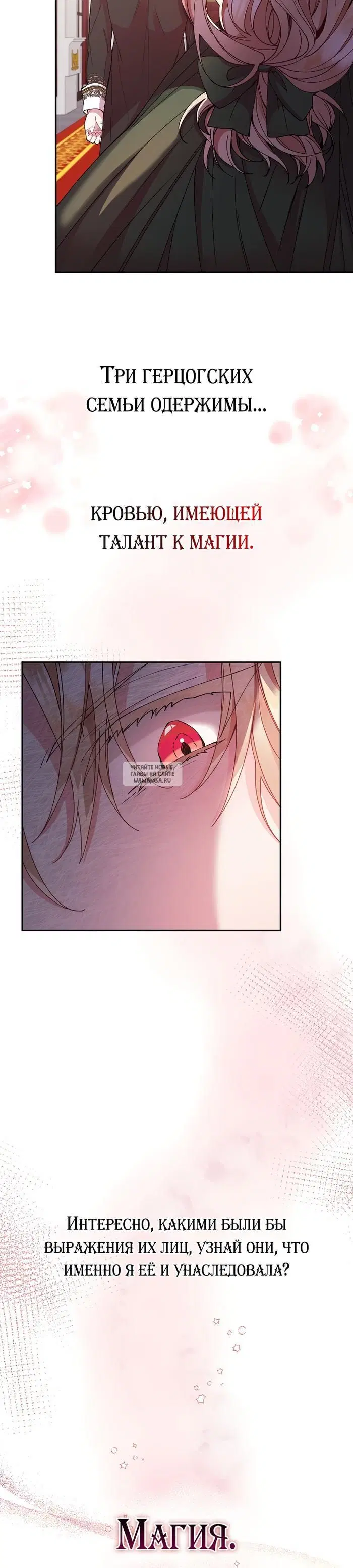 Page 21.000