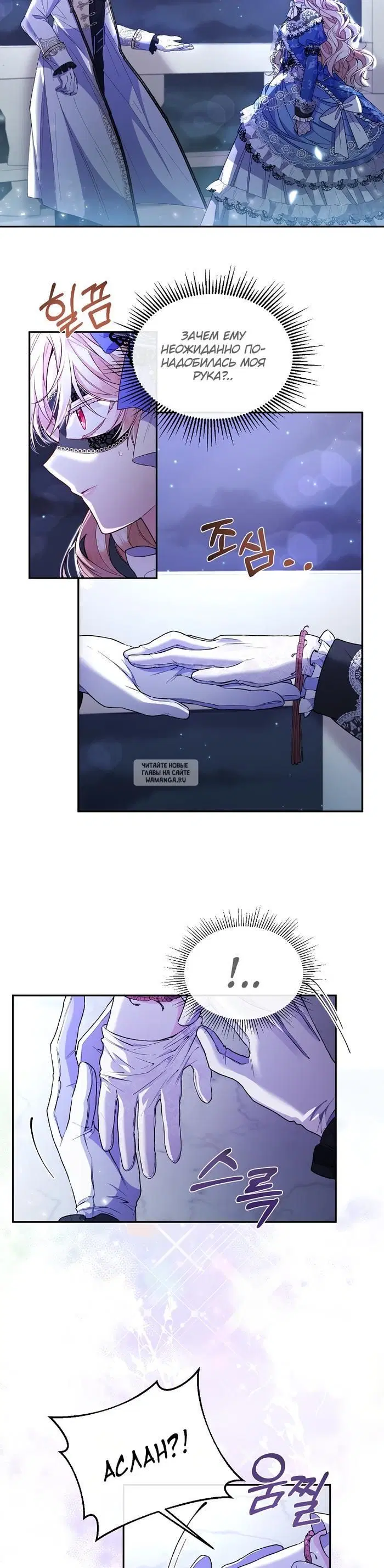 Page 21.000