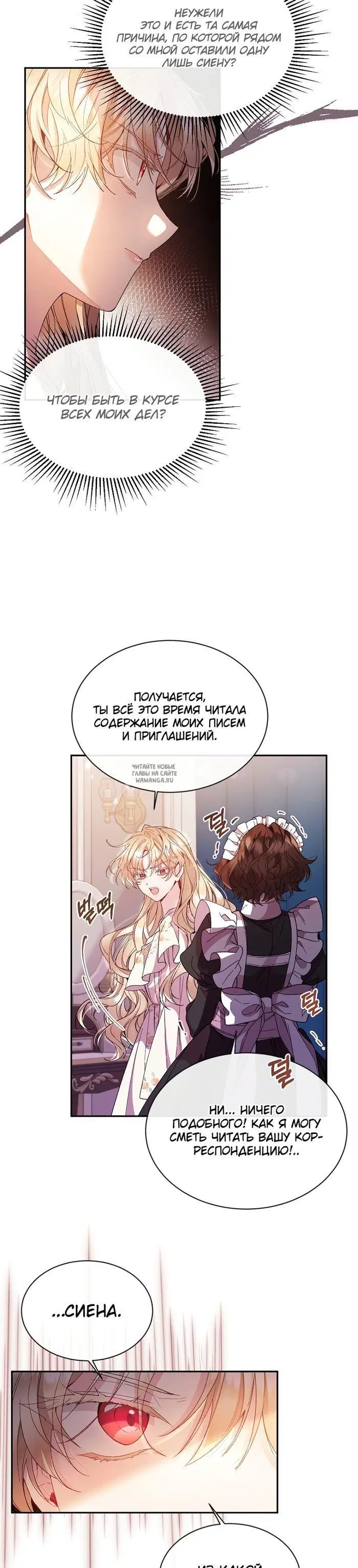Page 21.000