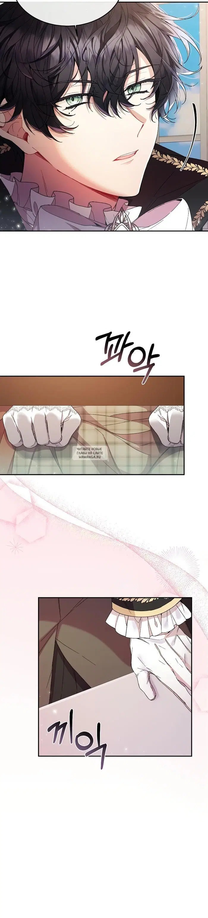Page 21.000