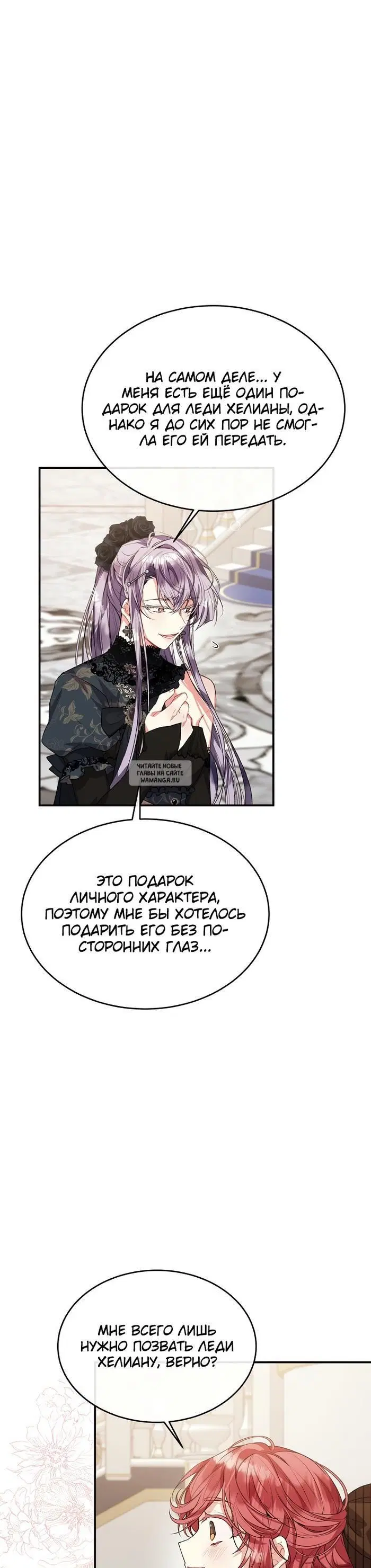 Page 21.000