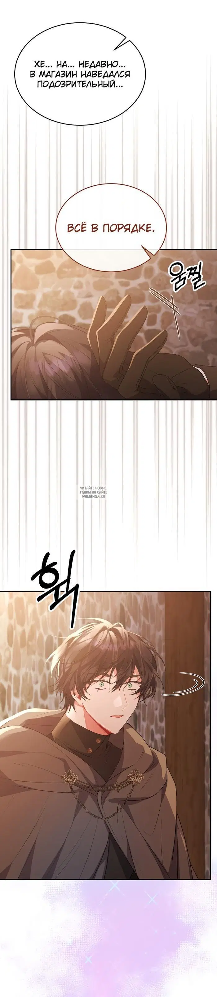 Page 21.000