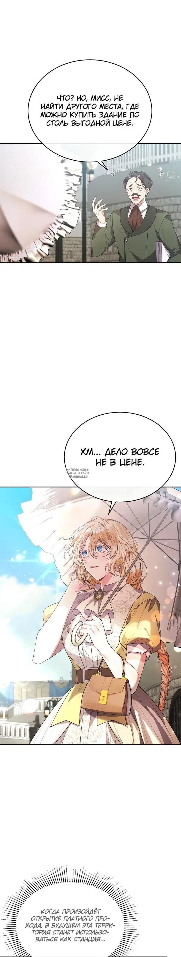 Page 21.000