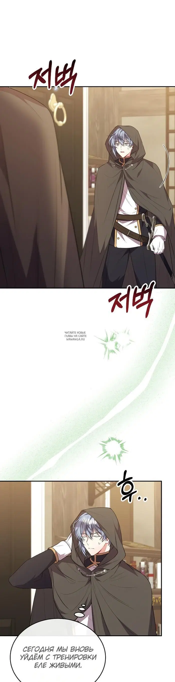 Page 21.000
