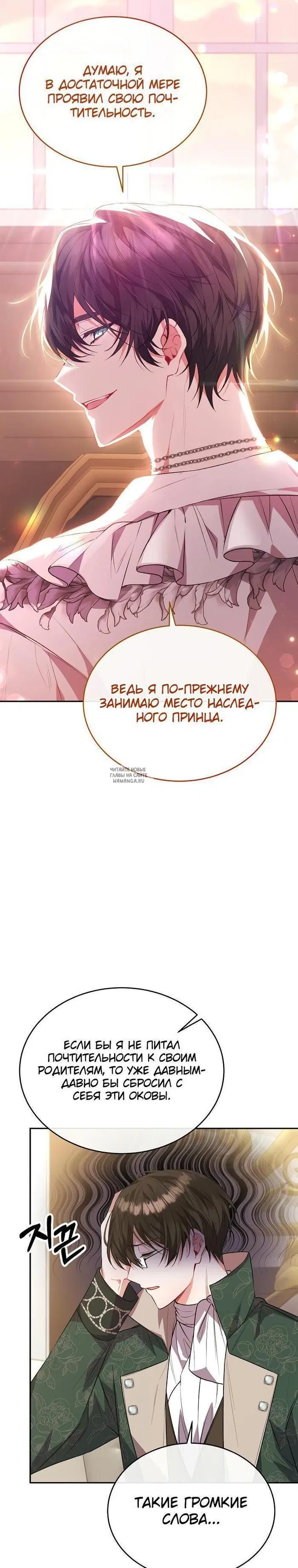 Page 21.000