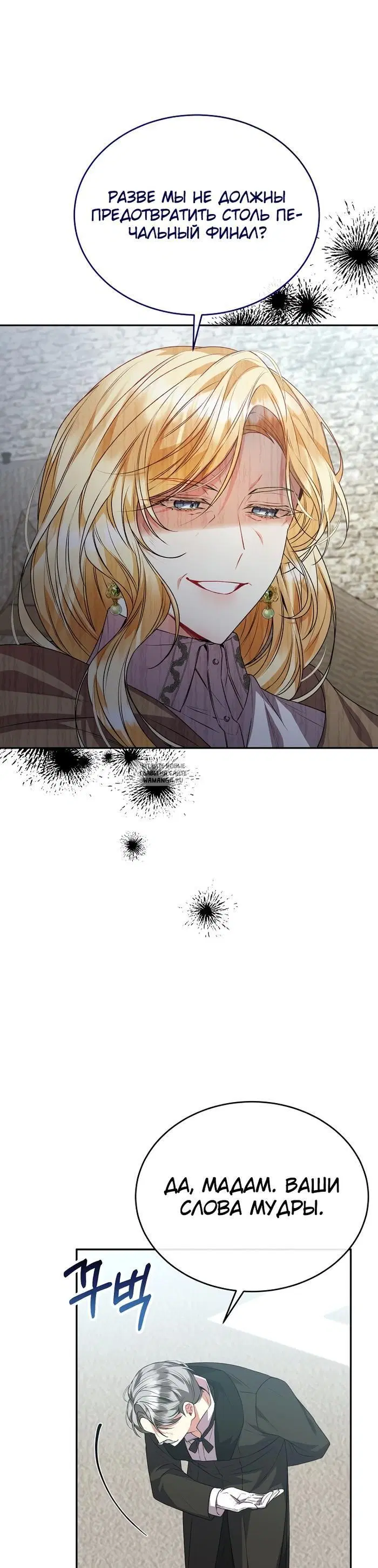 Page 21.000