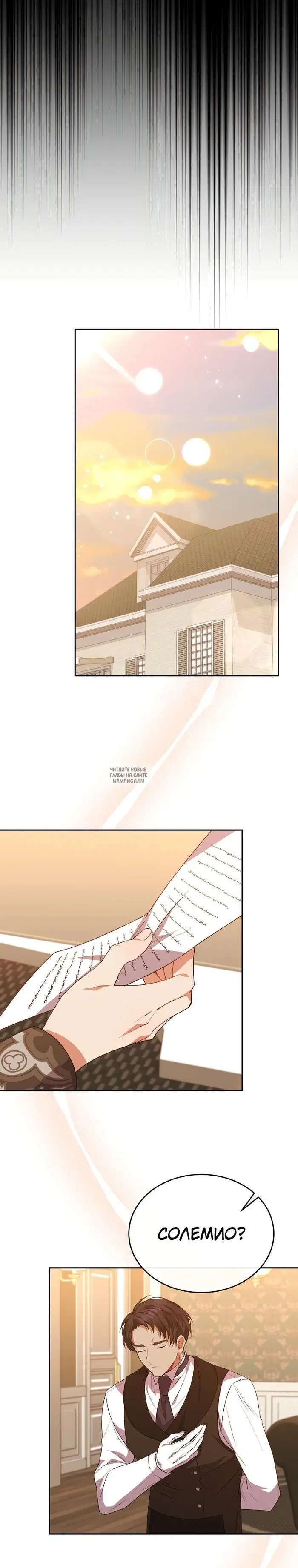 Page 21.000