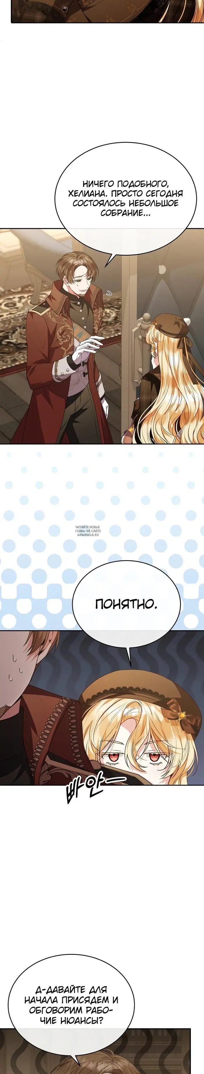 Page 21.000