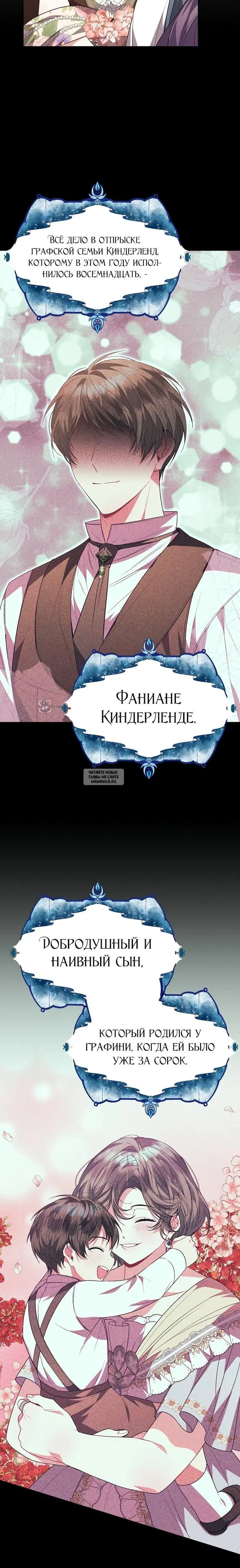 Page 21.000