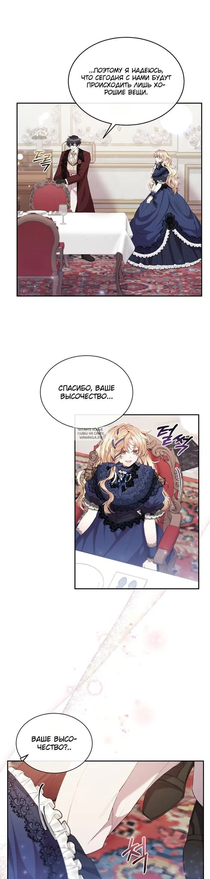Page 21.000