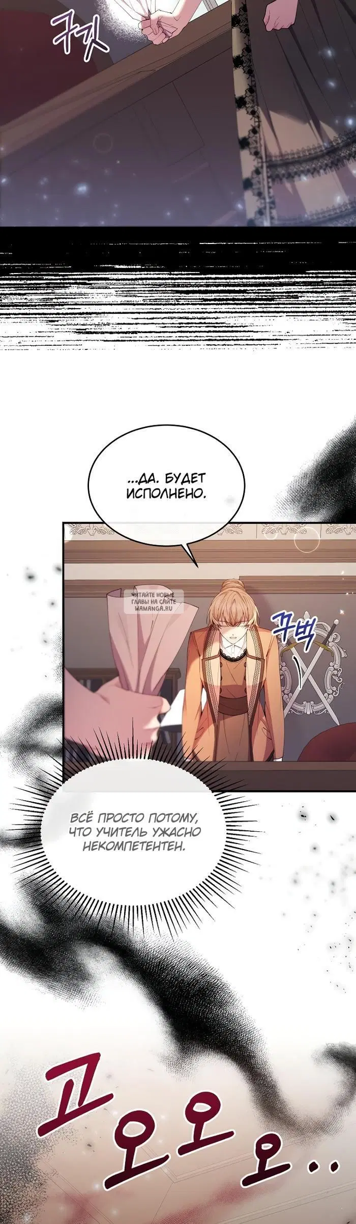 Page 21.000