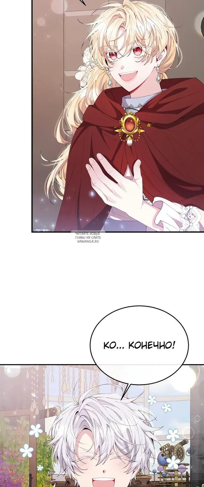 Page 21.000