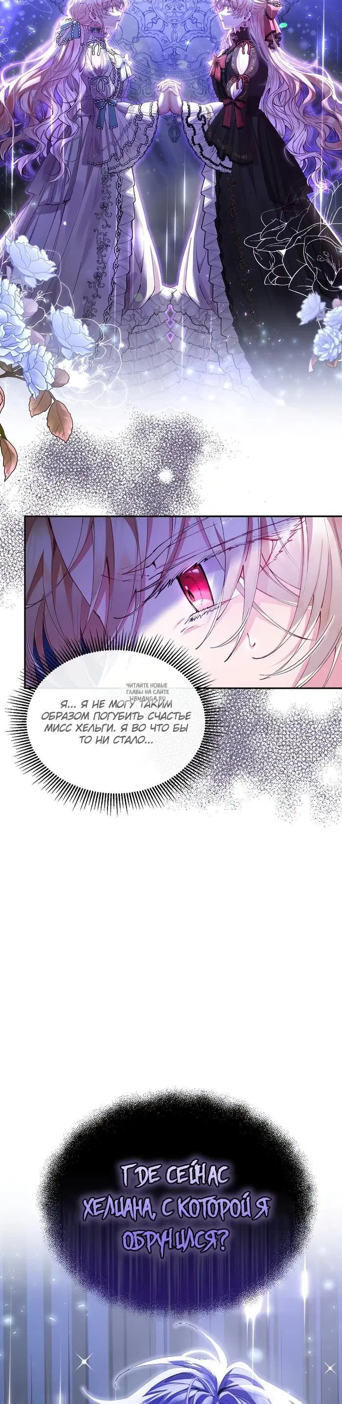 Page 21.000