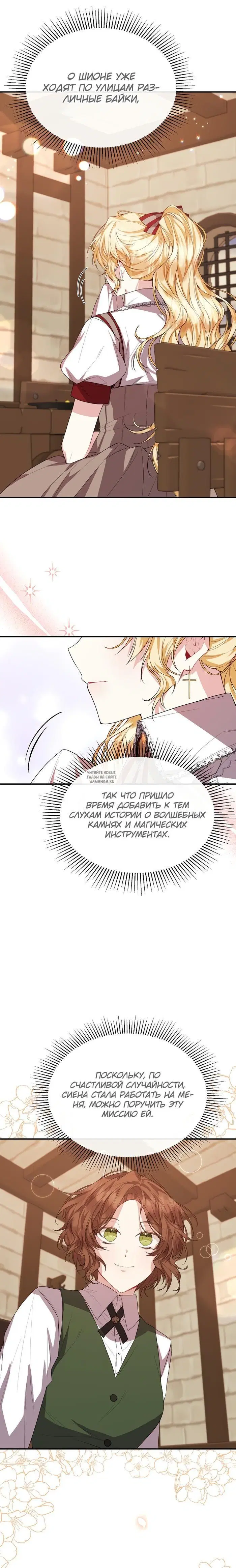 Page 21.000