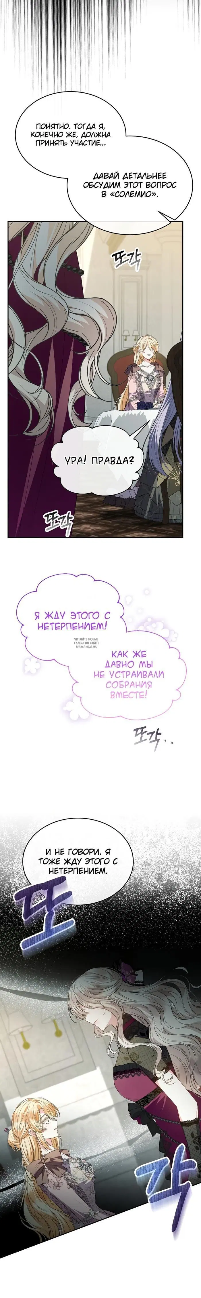 Page 21.000
