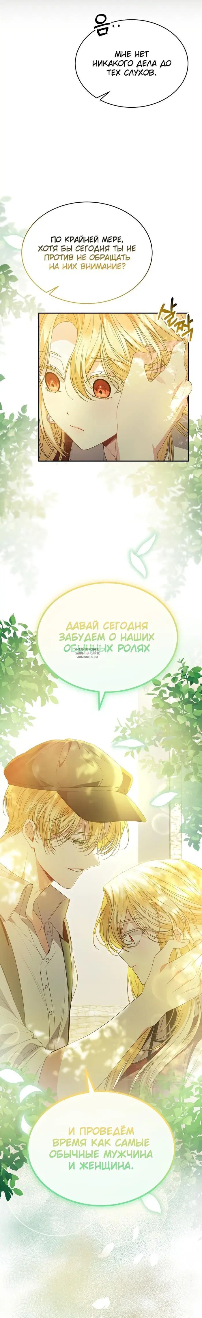 Page 21.000