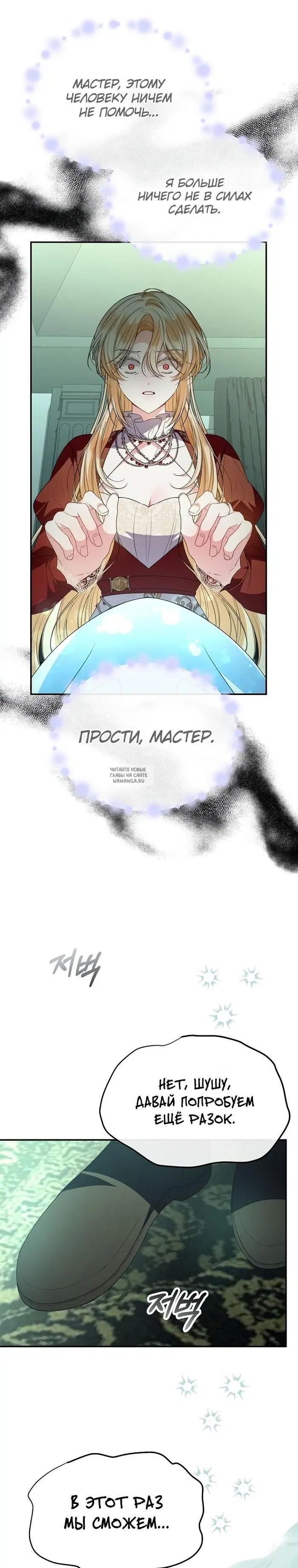 Page 21.000