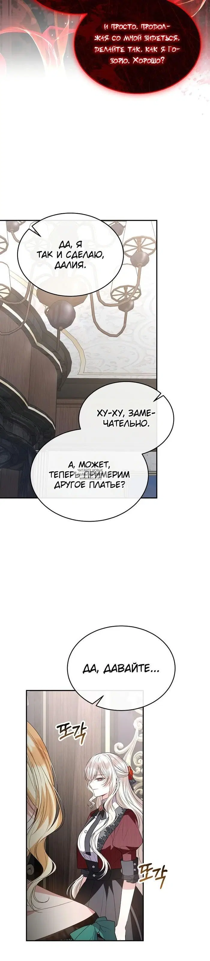 Page 21.000