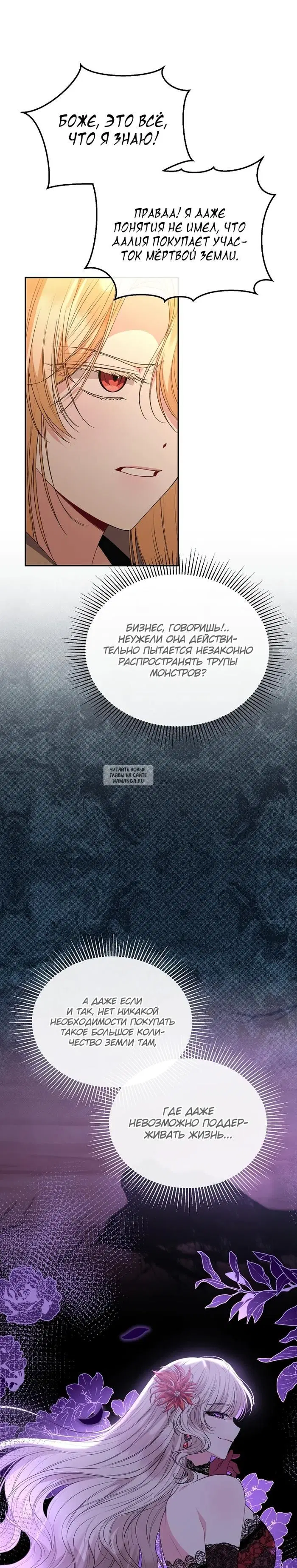 Page 21.000