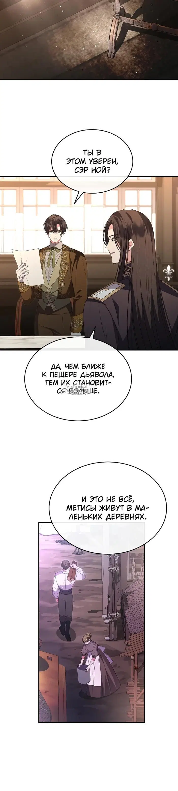 Page 21.000