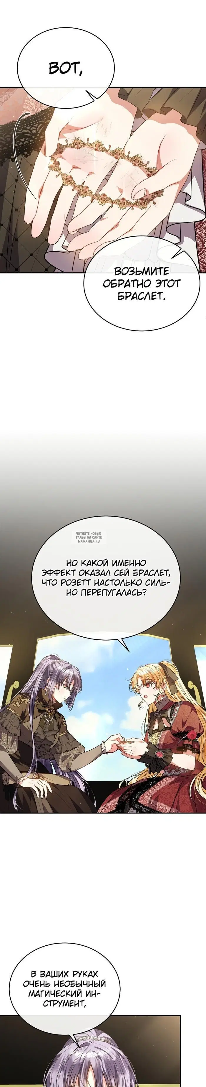 Page 21.000