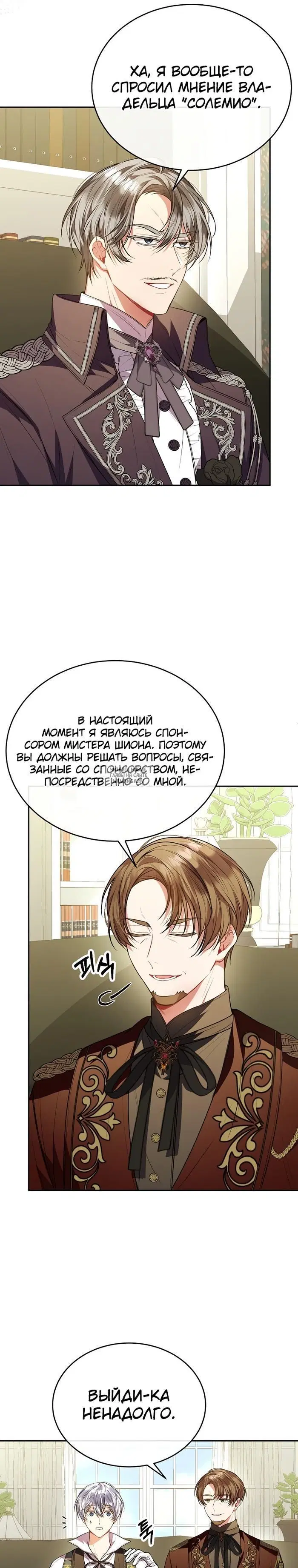 Page 21.000