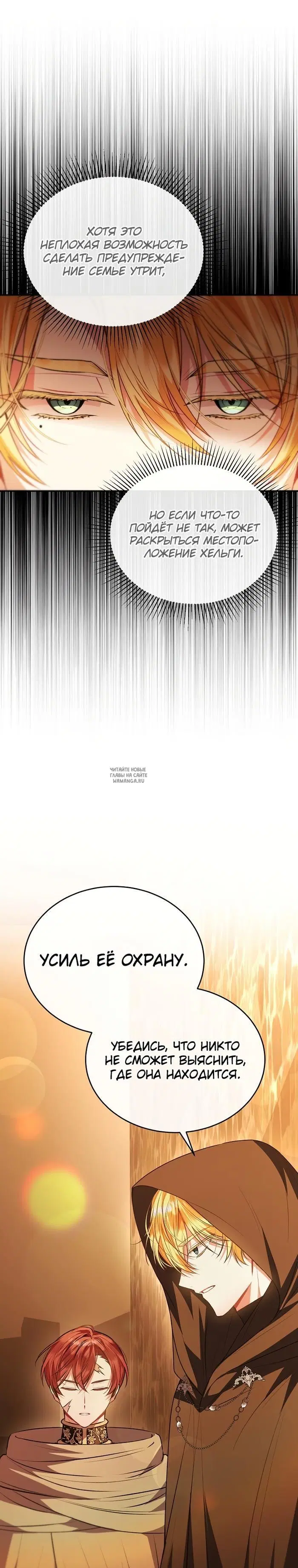 Page 21.000