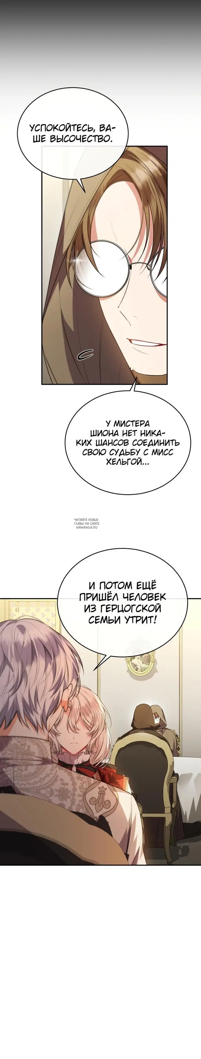 Page 21.000