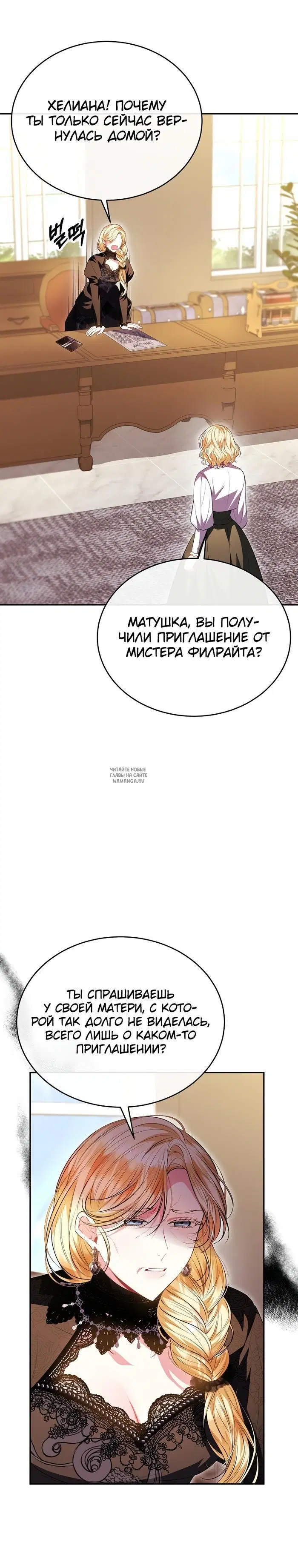 Page 21.000