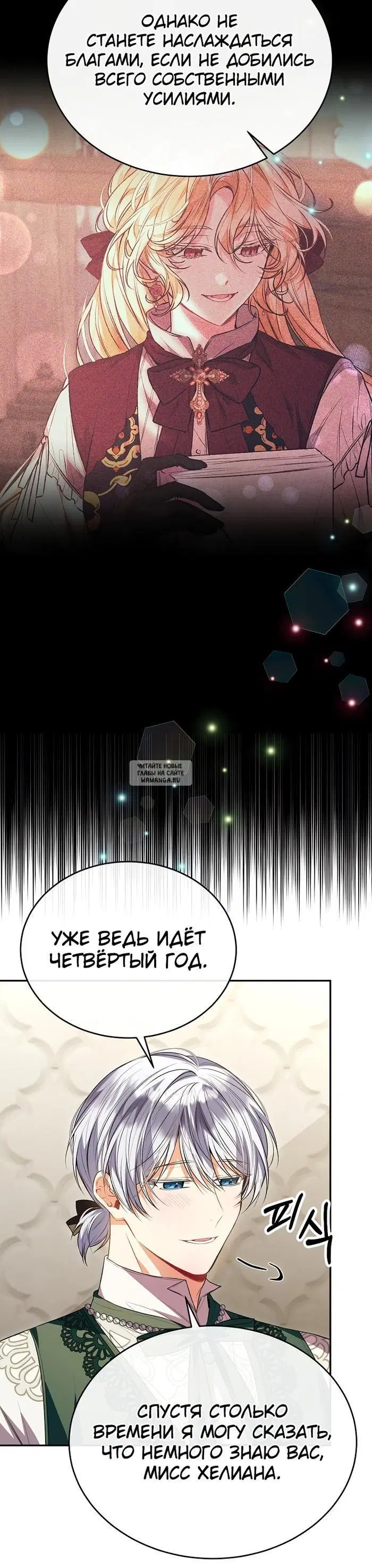 Page 21.000