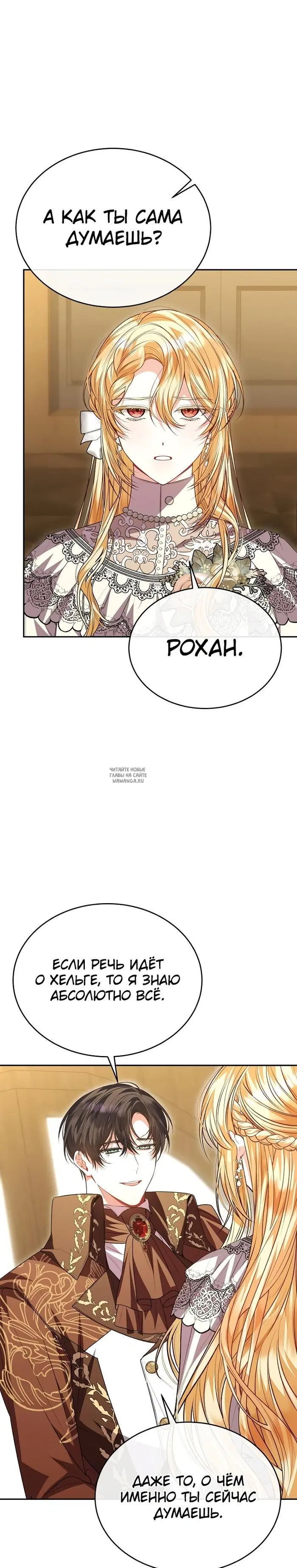 Page 21.000