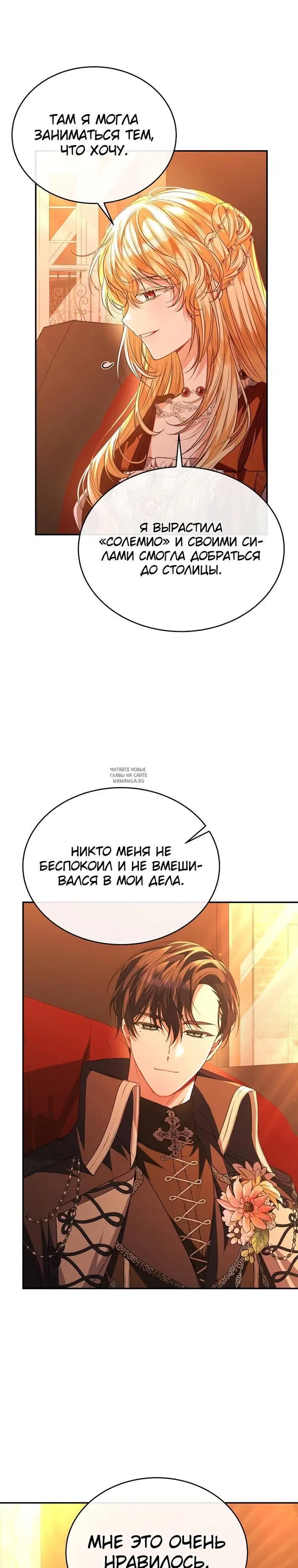Page 21.000