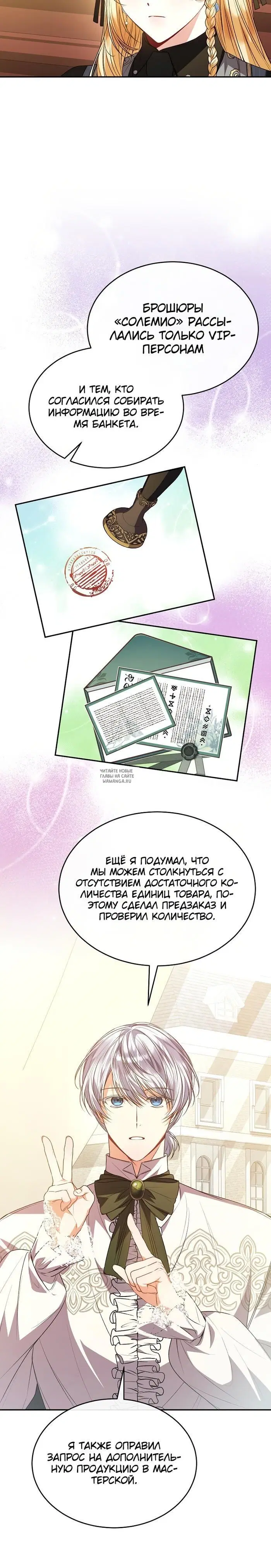 Page 21.000