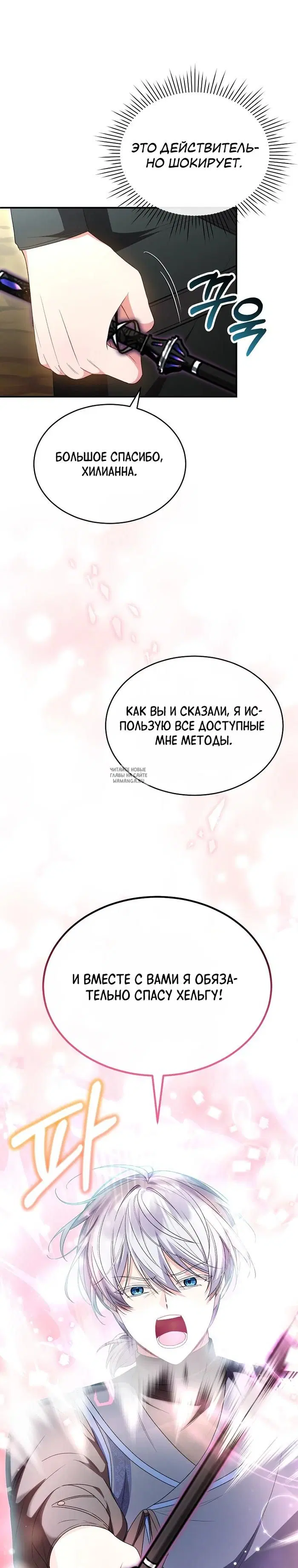 Page 21.000