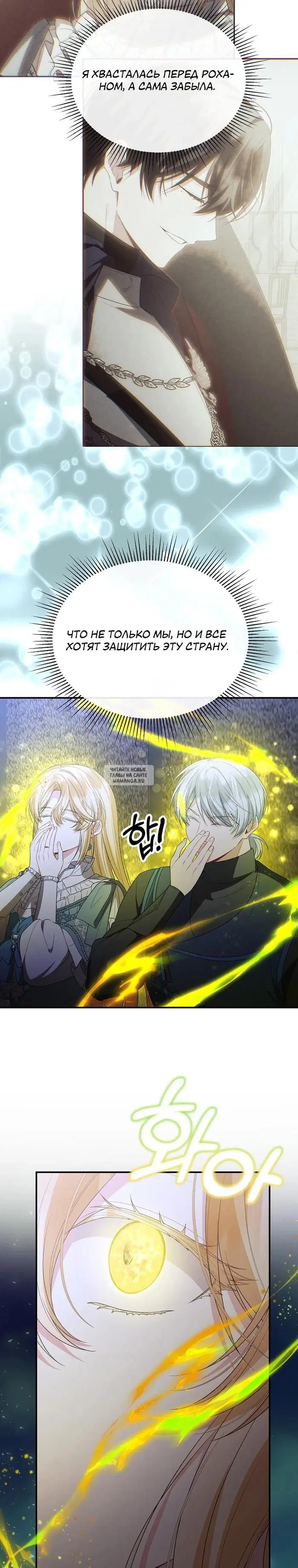 Page 21.000