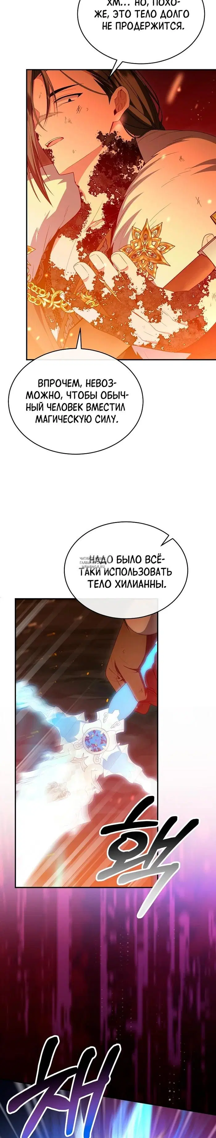 Page 21.000