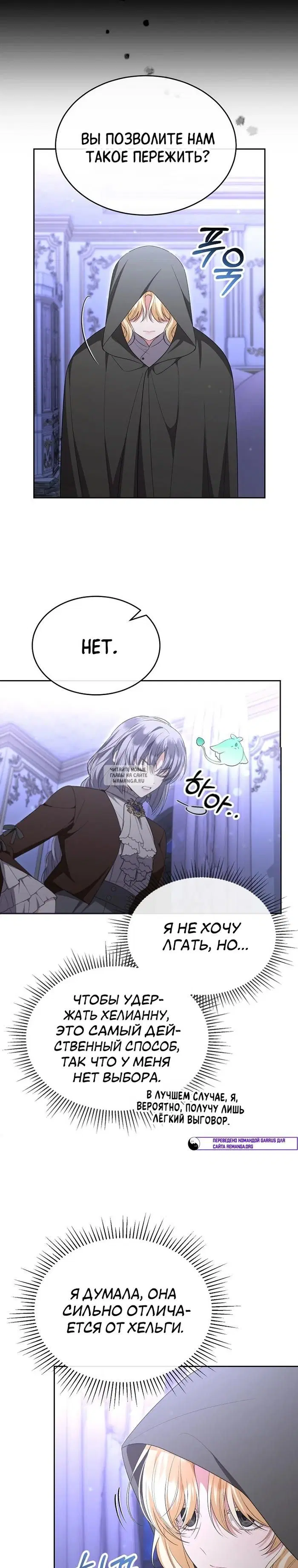 Page 21.000
